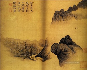 Shitao dos amigos a la luz de la luna 1695 China tradicional Pinturas al óleo